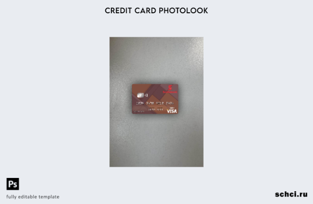 цифровая загрузка Сент Люсия, дебетовая карта Scotiabank Visa, фото переднего ша